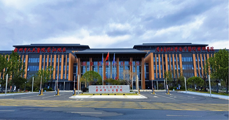 赣州南方医院（蓉江院区）.jpg